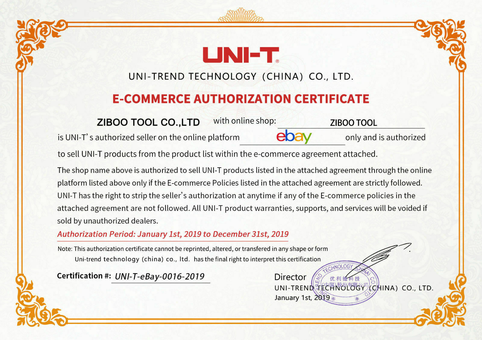 UNI-T UT521 Digital Earth Tester Earth Ground Insulation Resistance Meter Ohm ✦K