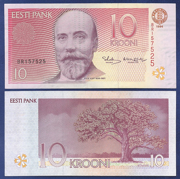 ESTONIA 10 KROONI 1994 ALMOST UNC PREFIX BR
