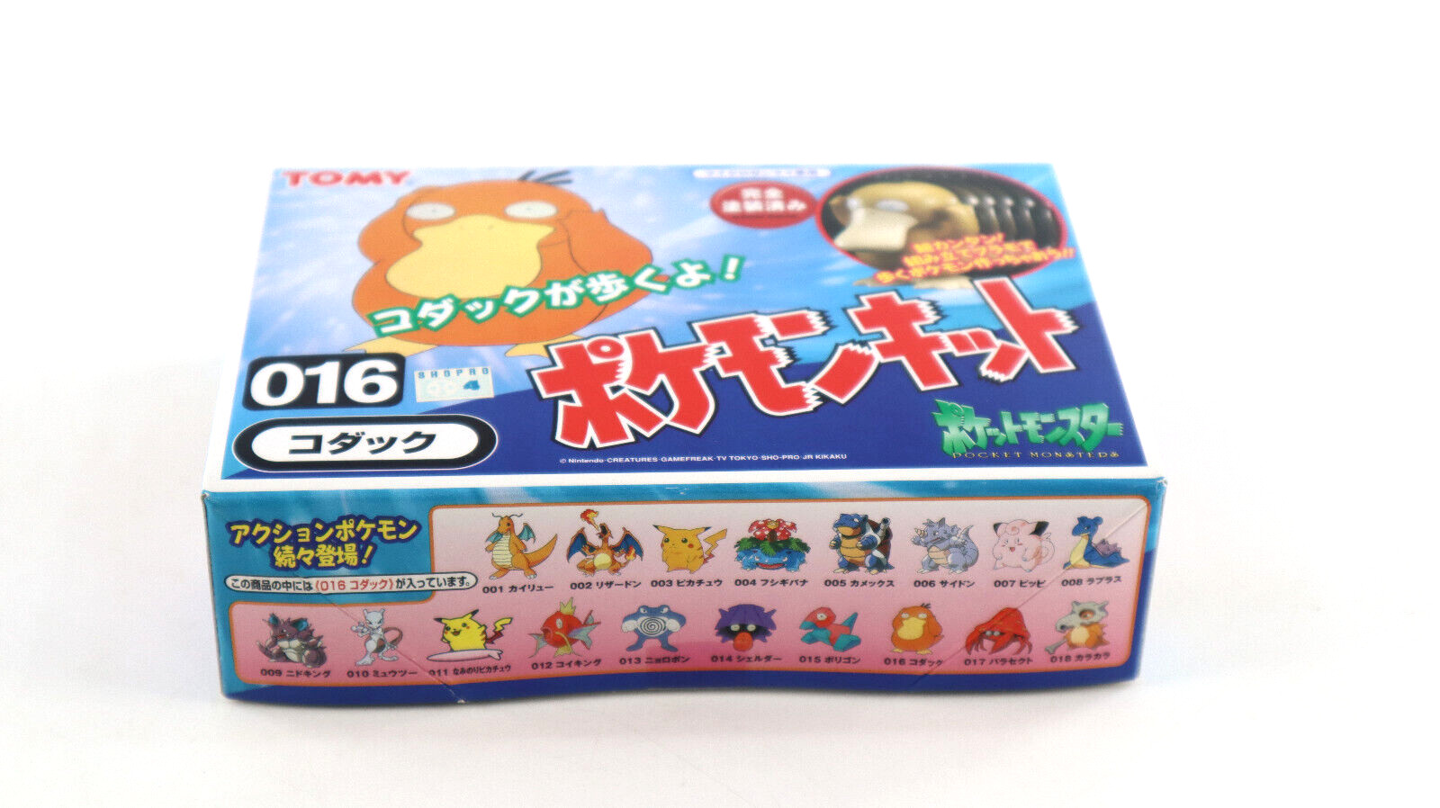 Vtg 1998 Tomy Pokemon Wind-Up Toy Psyduck 016 New Sealed US Seller