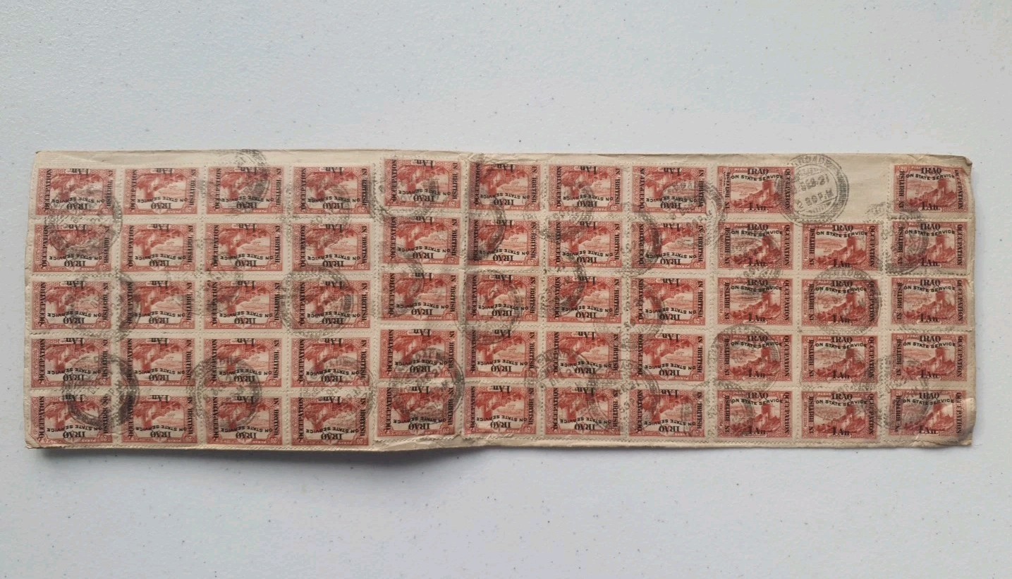 British Occupation of IRAQ Cover 1921 Office of High Commission