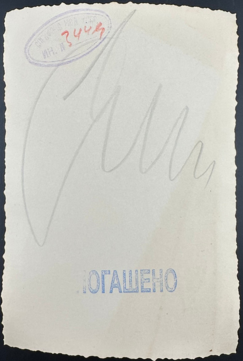 German soldier (sergeant) on the Eastern Front during World War II.