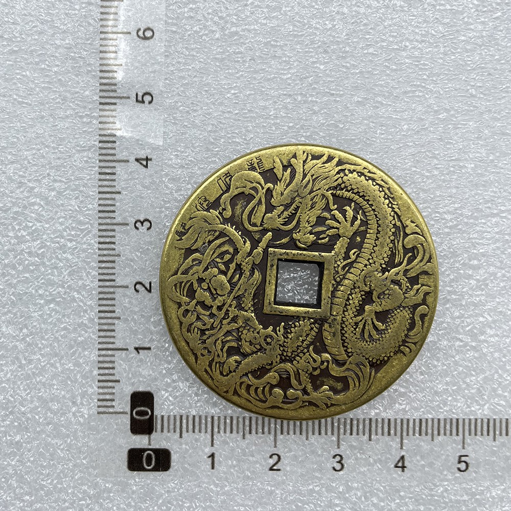 Chinese Dragon Antique Coin Mountain Ghost Fengshui Dispel Misfortune Coin Medal