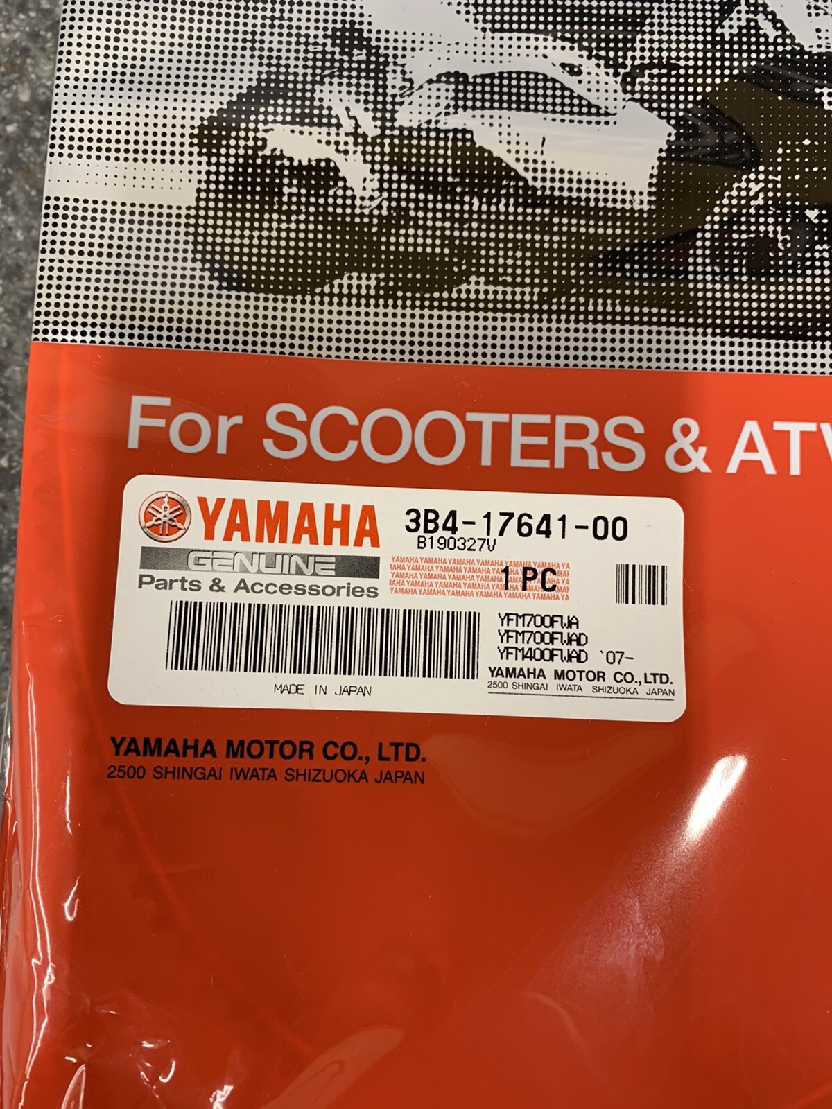 3B4-17641-00-00 YAMAHA YFM700 GRIZZLY 700 07-23 KODIAK 700 16-23 OEM DRIVE BELT