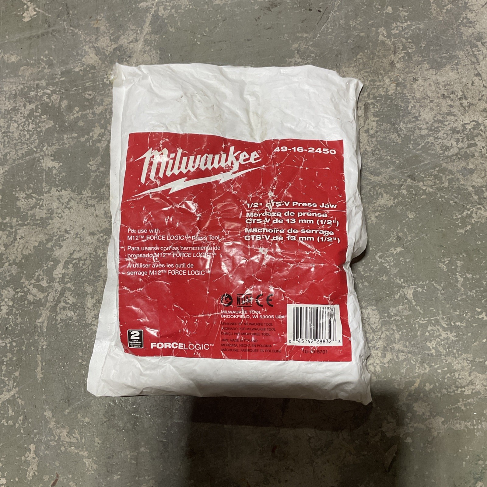 Milwaukee 49-16-2450 M12™ Force Logic 1/2" Replacement Jaw