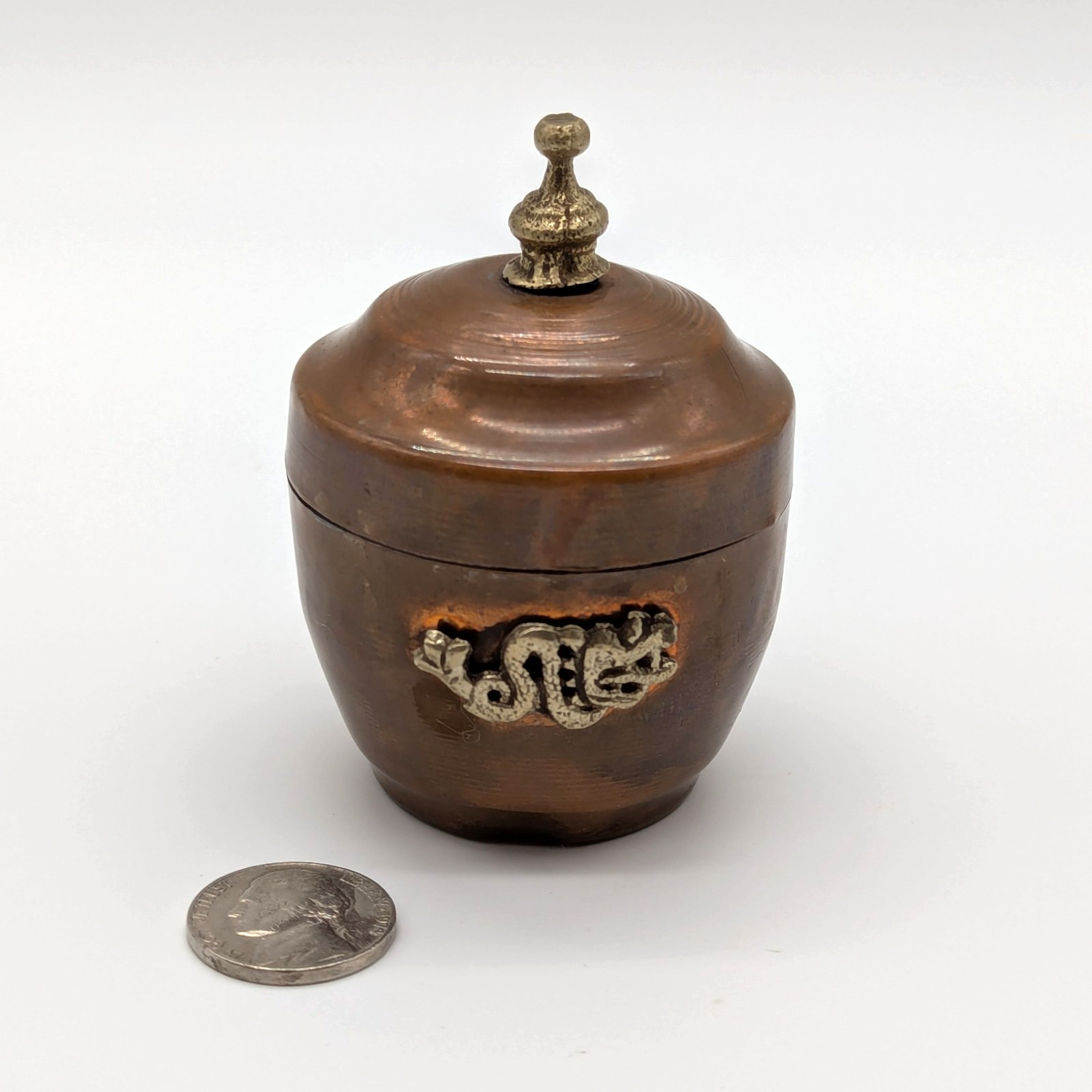 Dragon Copper Jar w/ Silver Tone Ritual Ginger Trinket Urn 3" Tibetan