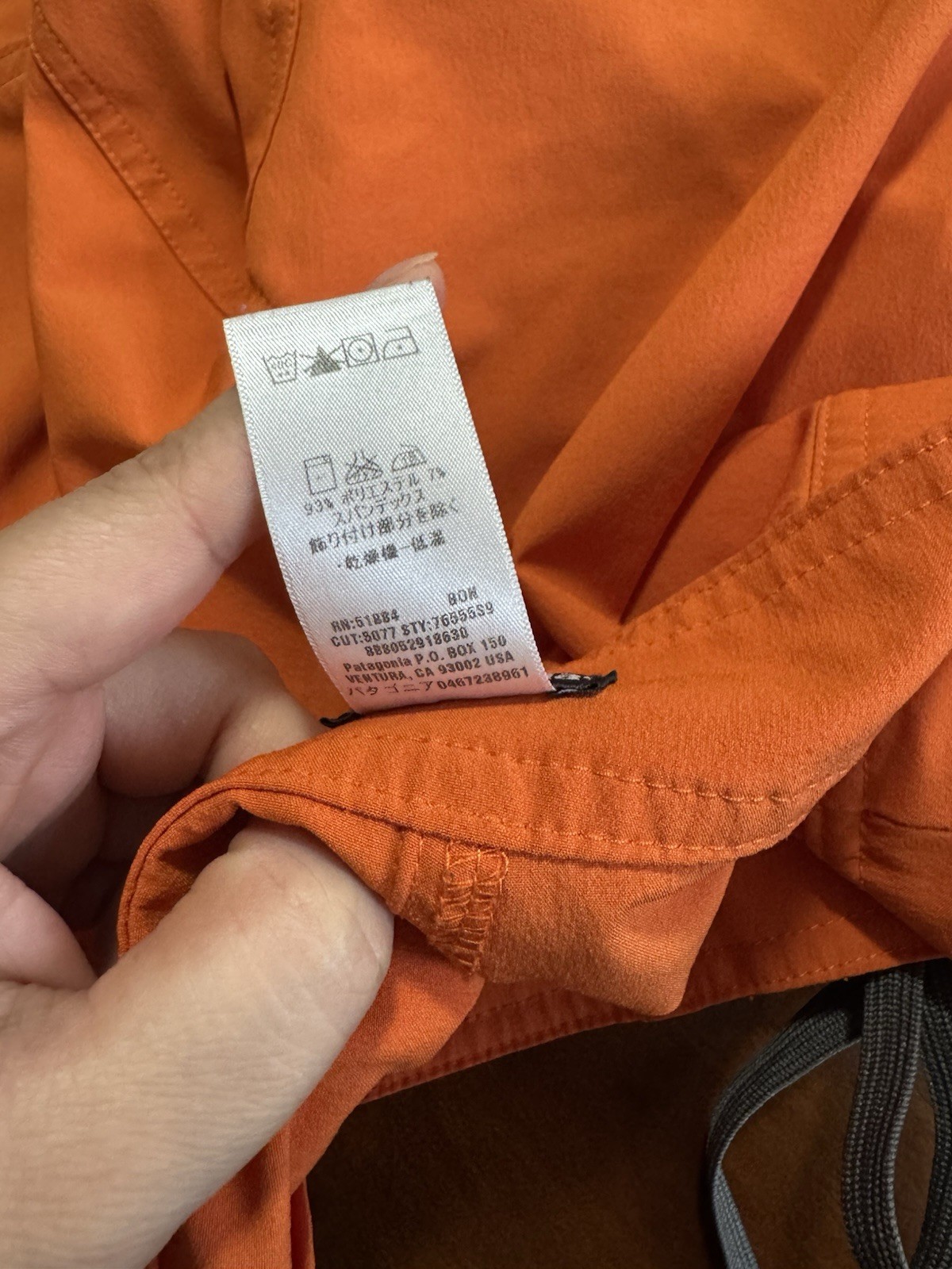 Patagonia Women’s Meridian Board Shorts Size 6 Orange