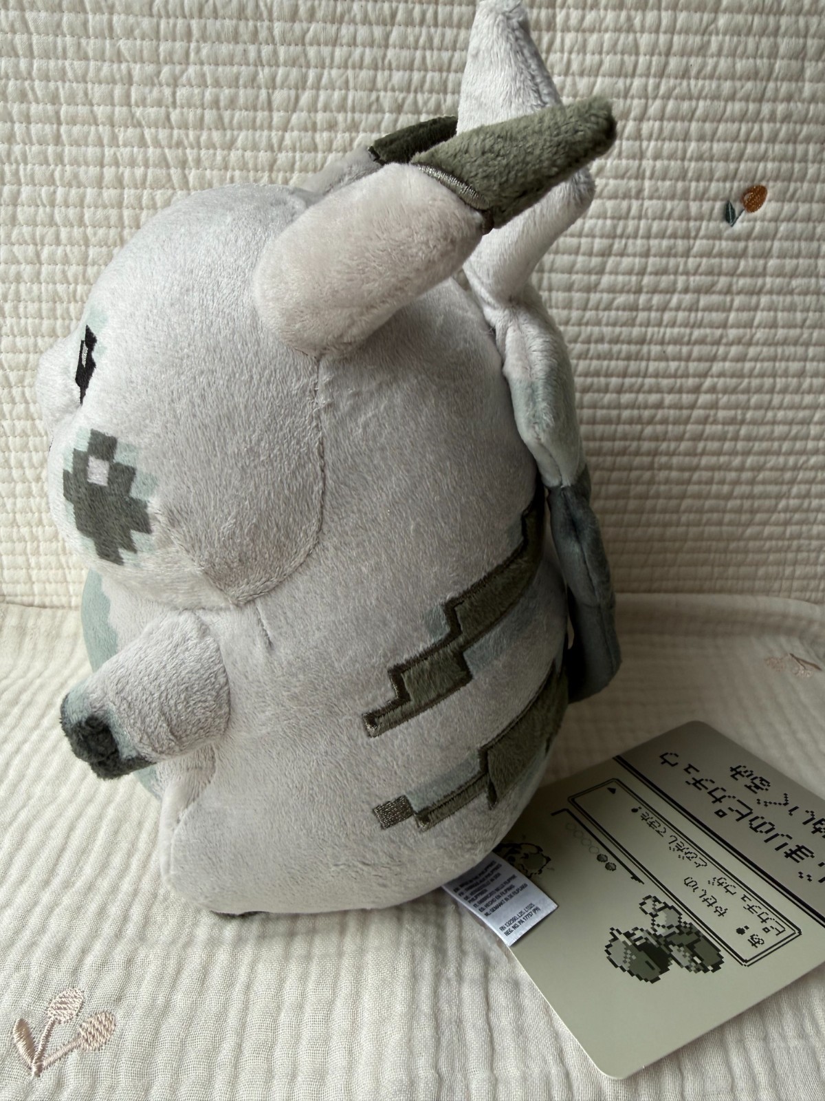 The Beginning Pikachu 30th Anniversary Plush Pokemon Center