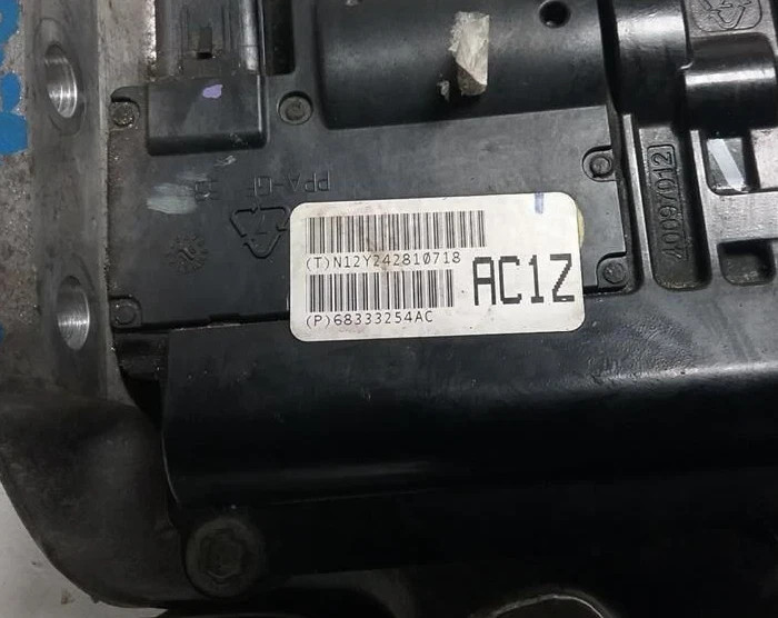 2019-2022 Jeep Cherokee Transfer Case Assembly Single Speed