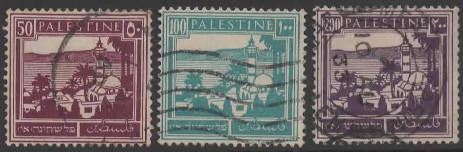 PALESTINE GAZA IRAQ 118 STAMPS COLLECTION 1923-1999 WITH MILS CHANGED TO FILS!!!