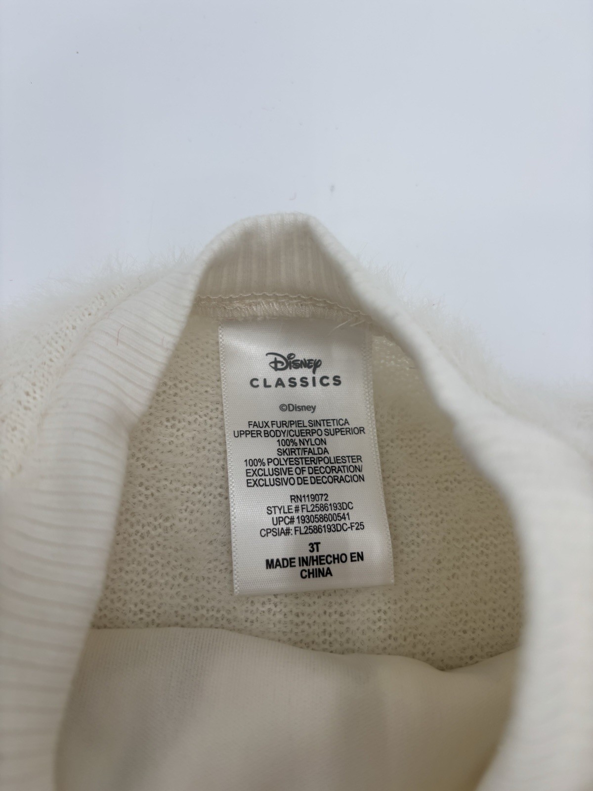 Disney Classics Tutu Dress Size 3T New with Tags Free Shipping