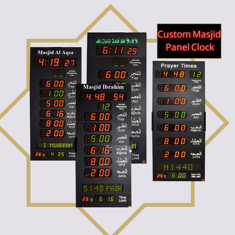 Masjid Clock Salah and Prayer Times Displayed Digital Muslim Islamic Clock