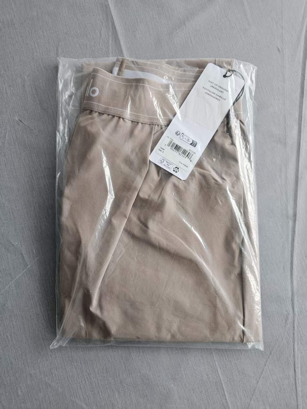 NWT Alo yoga Suit Up Trouser (Regular) Taupe S
