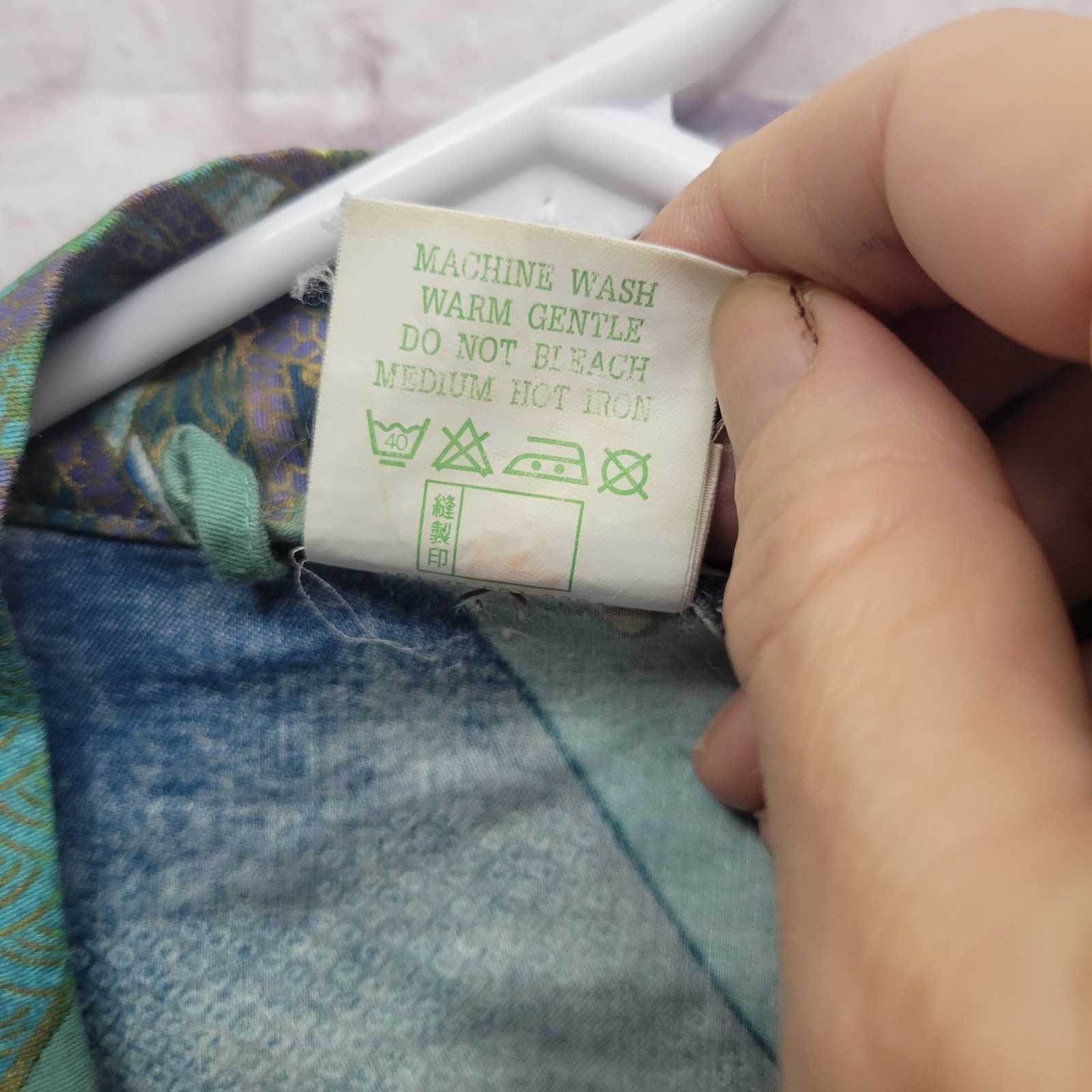 VTG Japanese Kimono Yakuta Robe Womens Sz 42 Traditional Blue Patchwork Floral