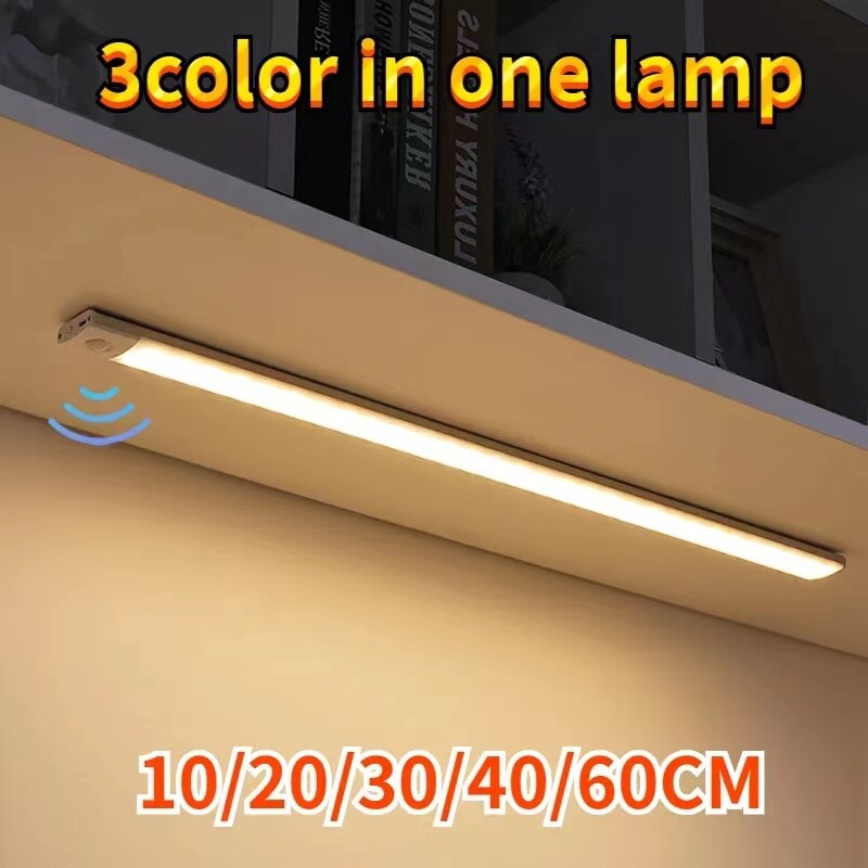 LED Motion Sensor Under Cabinet Closet Light USB Rechargeable Kitchen Lamp Strip