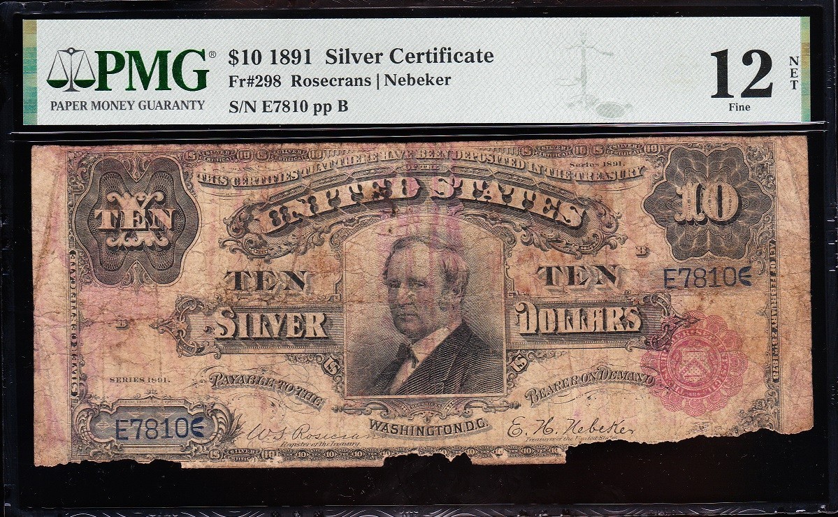 *RARE* 1891 $10 "TOMBSTONE" Silver Certificate! PMG 12/n! FREE SHIPPING! E7810