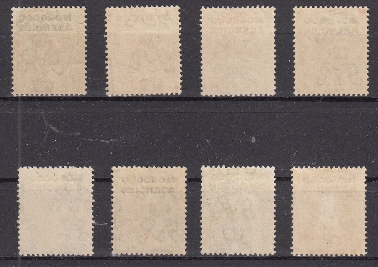 SN26435/ MOROCCO BRITISH OFFICE – 1914 / 1921 AMAZING MINT SELECTION