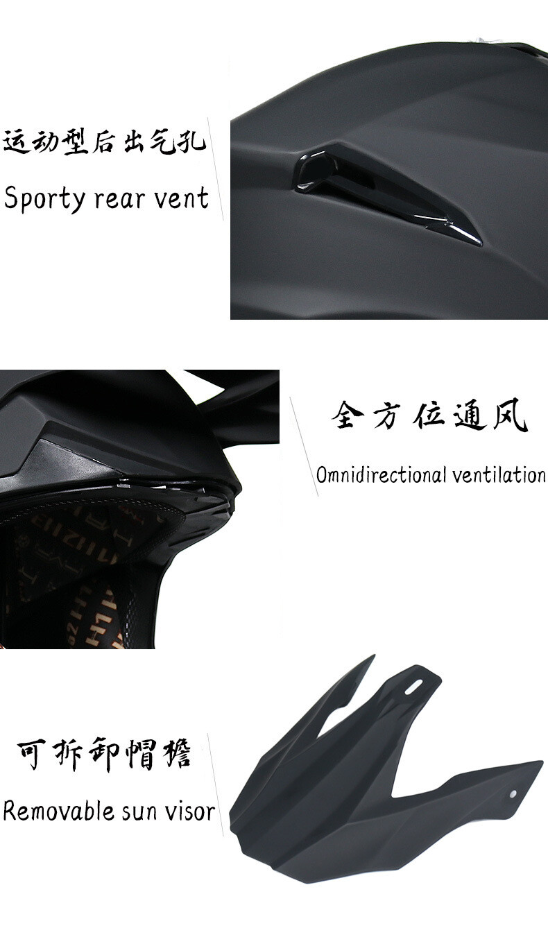 Dual Sport Off Road Street Motocross Helmet Dirt Bike Downhill Extreme ATV BK