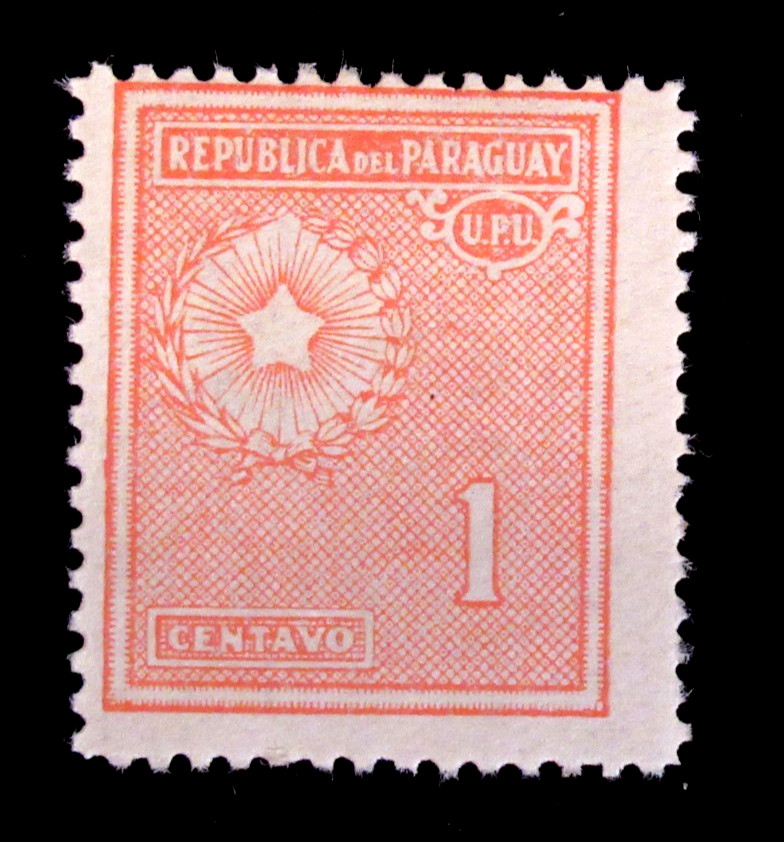 Paraguay Stamps Sc 269 National Emblem 1 Centavo 1931 Mint MLH