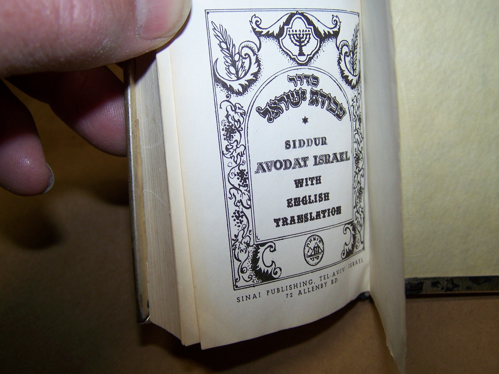 VTG 1970 Jewish Siddur Avodat Hebrew / English Prayer Book Ornate Silver Color