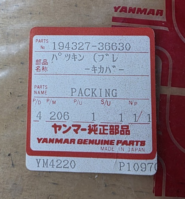 Yanmar YM-194327-36630