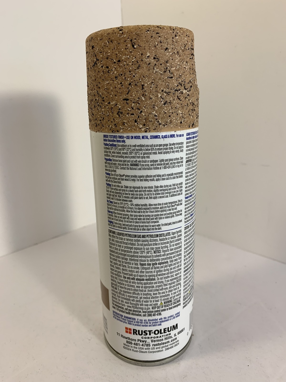 Rust-Oleum Stone Textured Finish Spray Paint - Sienna - 12 oz - Indoor Use