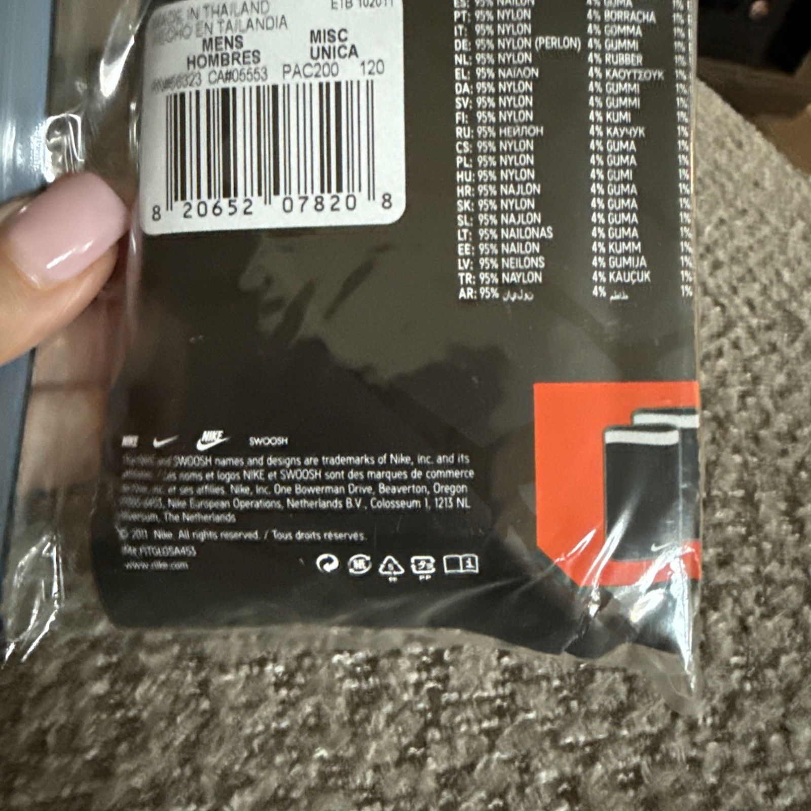 NIKE WHITE PREMIER MEN’S WRISTBANDS DOUBLE-WIDE NWT high absorbency