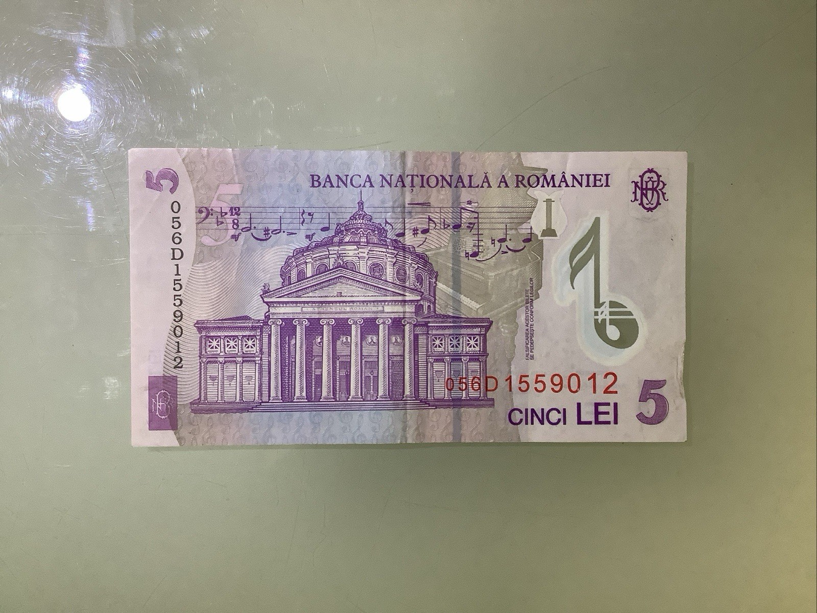 Romania 5 Lei 2005 Circulated