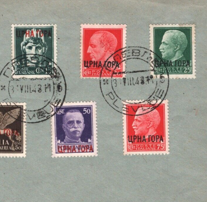 MONTENEGRO ITALY WW2 OCCUPATION 1943 *ЧРНА ГОРА* Overprints Pljevlja? MA1766