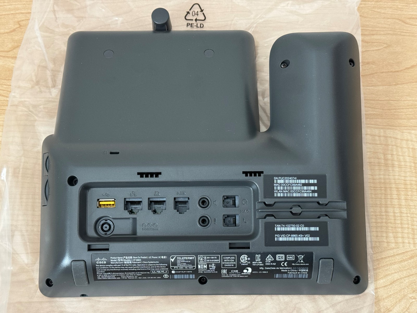 Cisco CP-8865-K9 IP Phone - OPEN BOX - FREE SHIPPING