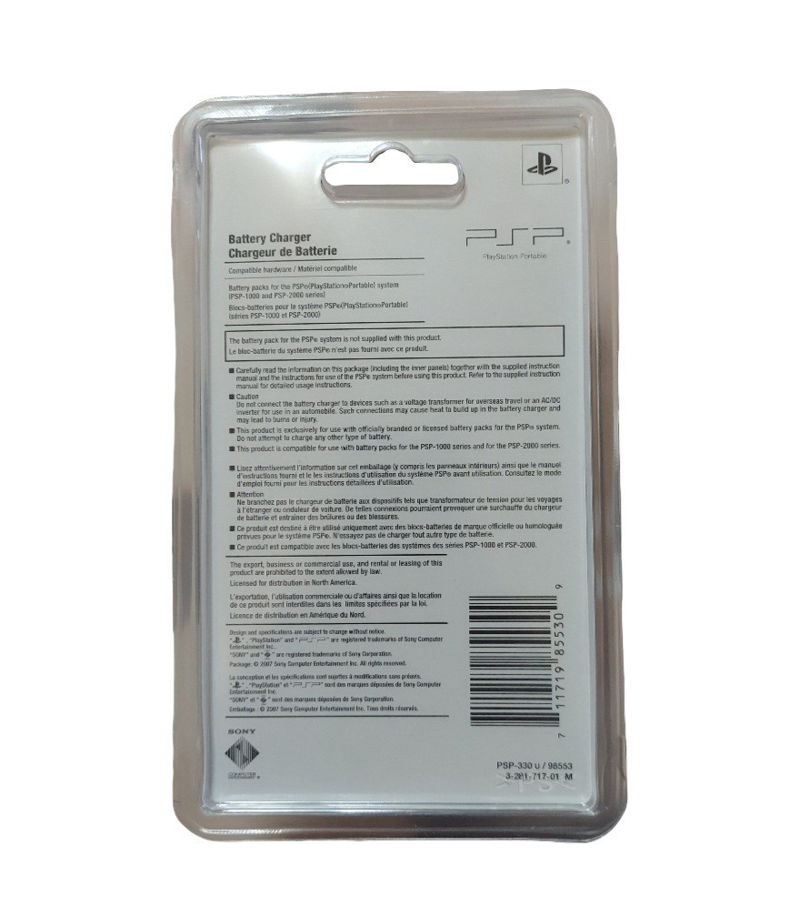 Sony Playstation PSP Battery Charger 1000, 2000 OEM NEW