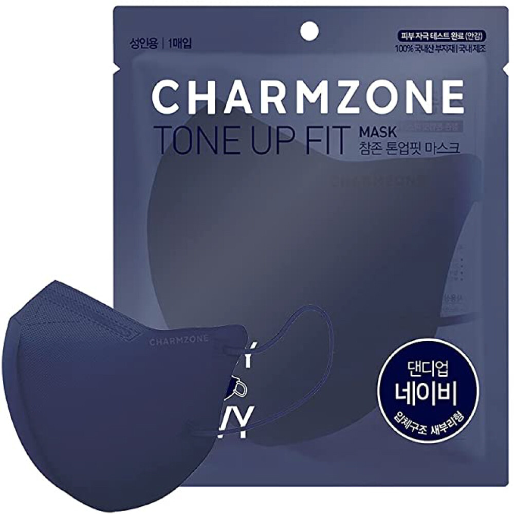 【 25 Pack 】 CHARMZONE Tone Up Fit Premium Protective Fashion Mask, Made in Korea