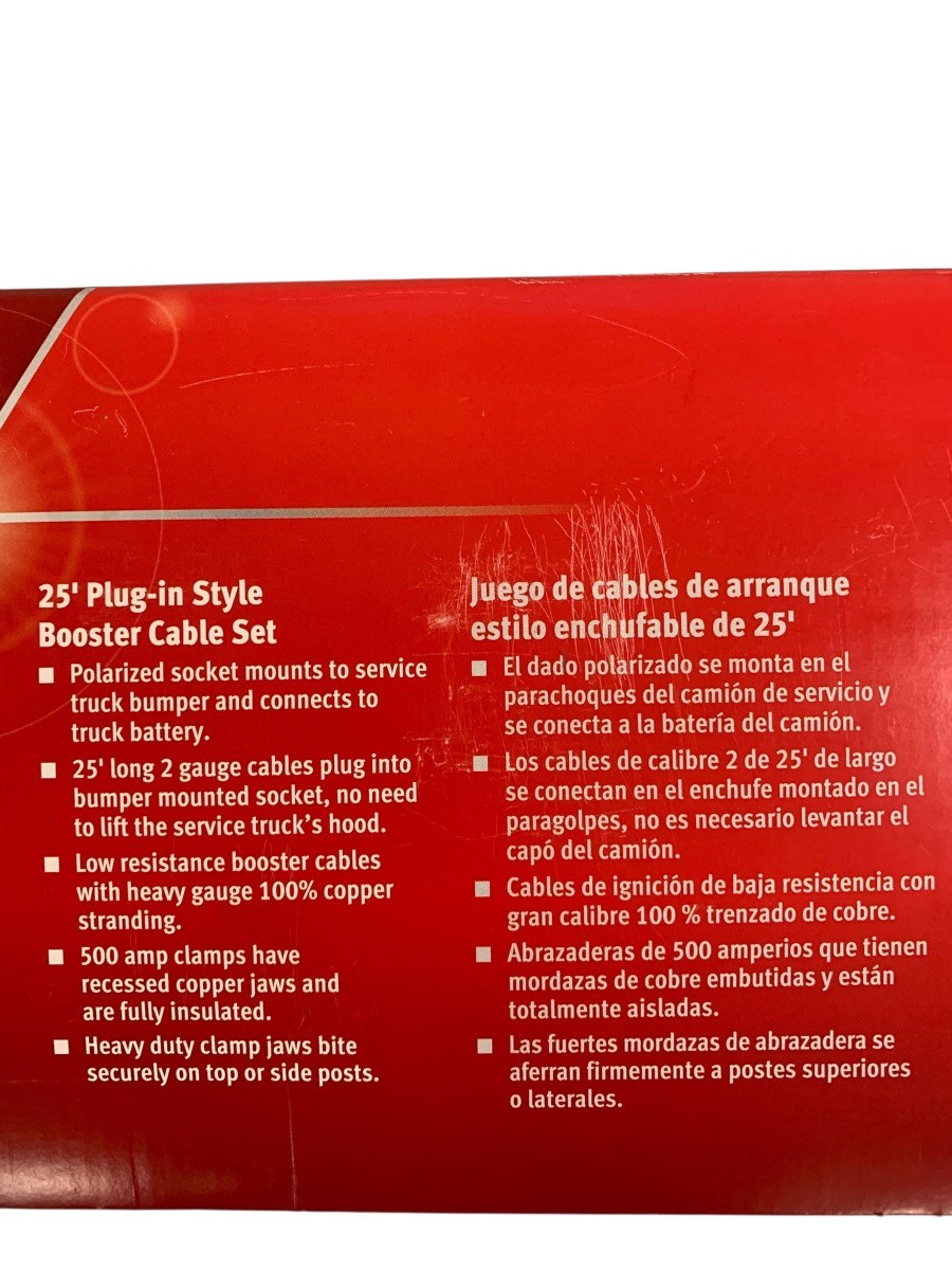 SNAP-ON BC25500PA HEAVY DUTY JUMPER CABLES (SH3031729)