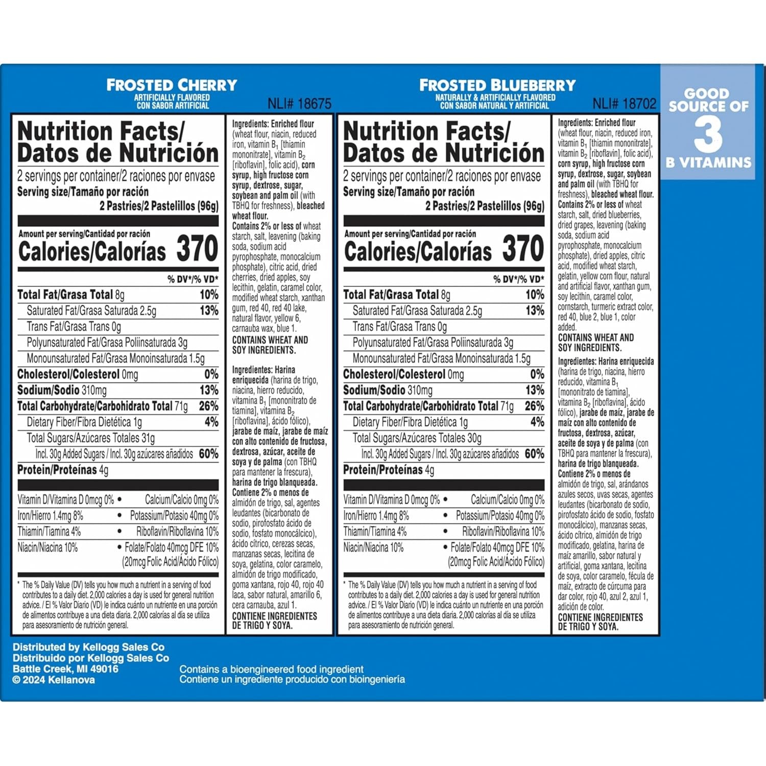 Pop Tarts Variety Pack Toaster Pastries Breakfast Foods Kids Snacks 12 Count