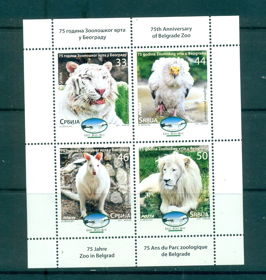 Serbia - 2011 75th Ann. Belgrade Zoo. MNH Mini Sheet.