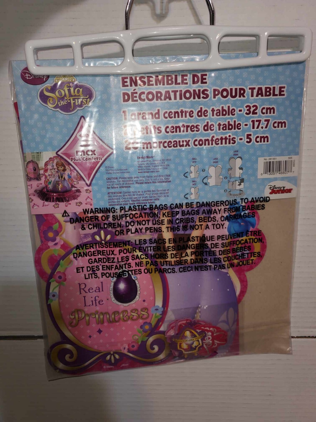 SOFIA THE FIRST Birthday Party Supplies You Choose Banner or Table Decor