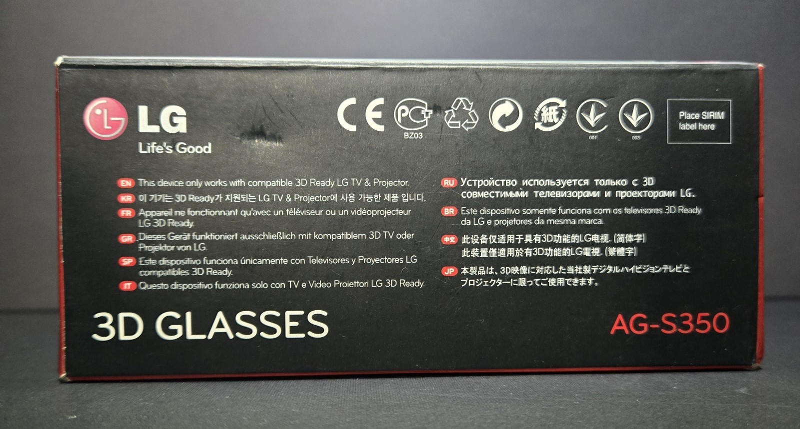 LG 3D Glasses AG S350 for LG Plasma 3D TV Glasses And Bag Only