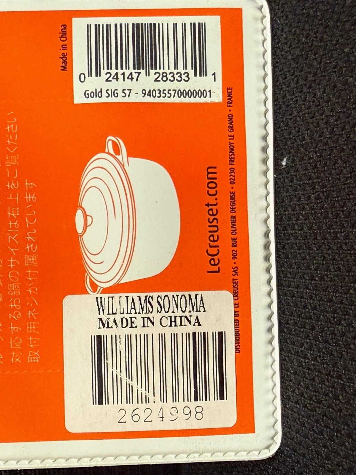 Le Creuset Gold Stainless Replacement Cookware Knob Large 2.2” screw included