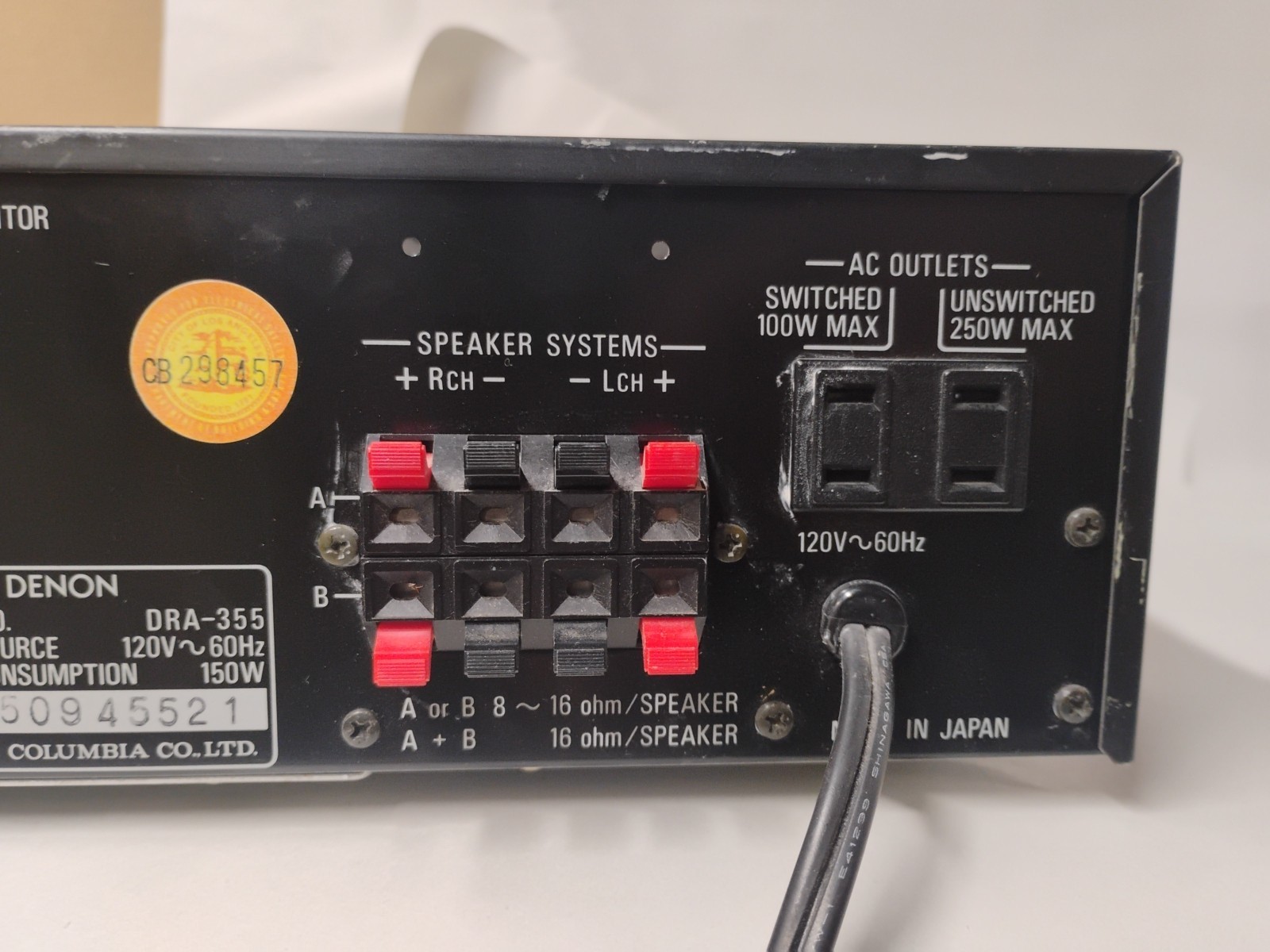 DENON DRA-355 Precision Audio Component AM-FM Stereo Receiver