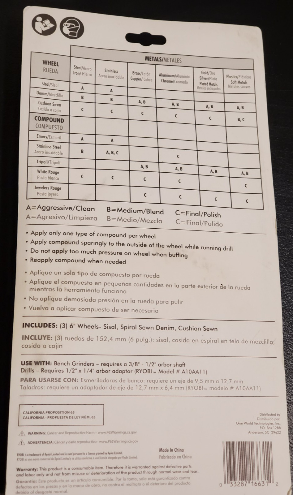 RYOBI A04BW11 Buffing and Polishing Wheel Set (3-Piece) 6" Wide, 7/16" Arbor