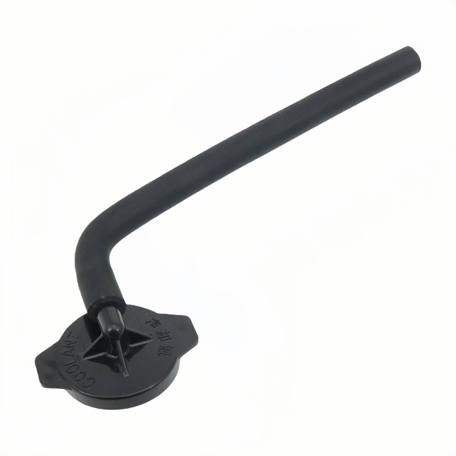 COOLANT OVERFLOW RESERVOIR COVER CAP 16405-0P040 FIT FOR TOYOTA SIENNA 2011-2020