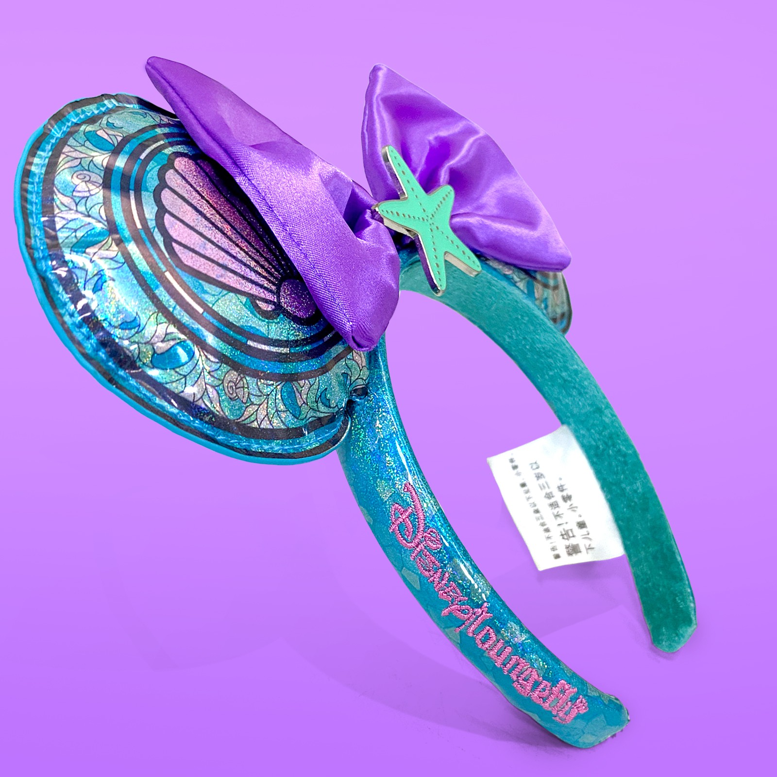 Disney- Parks Princess Stained Glass Loungefly Little Mermaid Ariel Ear Headband