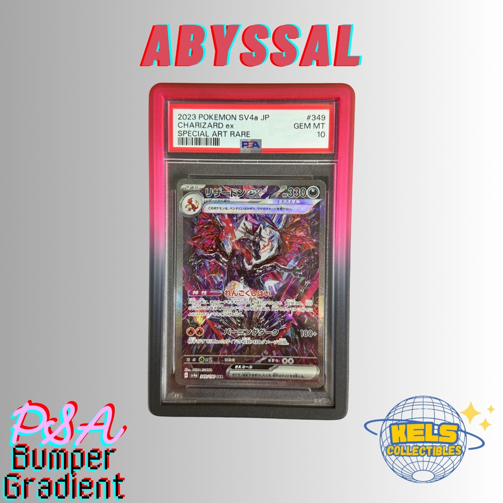 PSA Graded Card Bumper Gradient High Quality Protector CASE PREMIUM Slab Guard