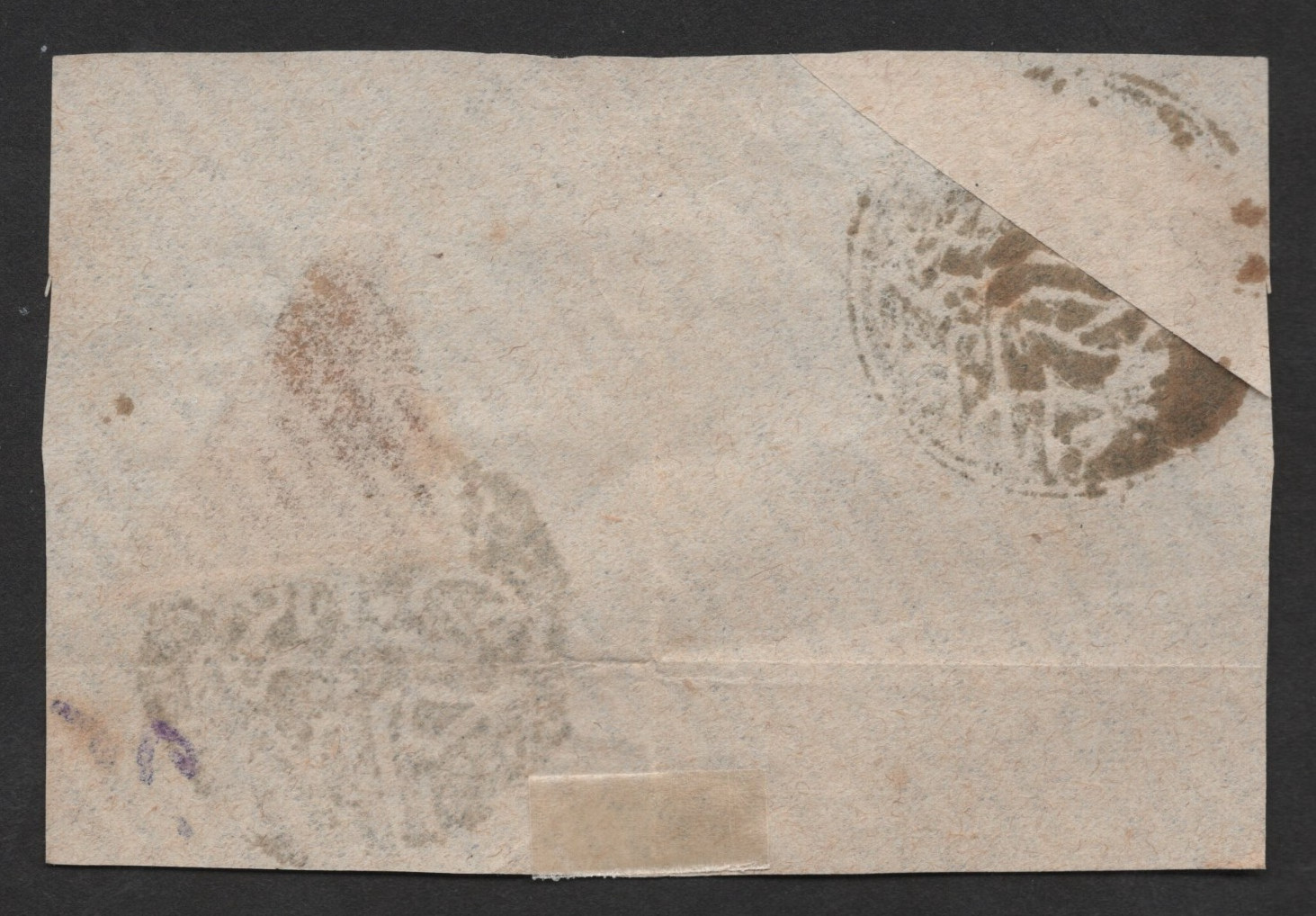 IRAQ 1877 "BASRA" NEGATIVE SEALS ONE TELEGRAPH ON PIECE TYING BISECT OTTOMAN