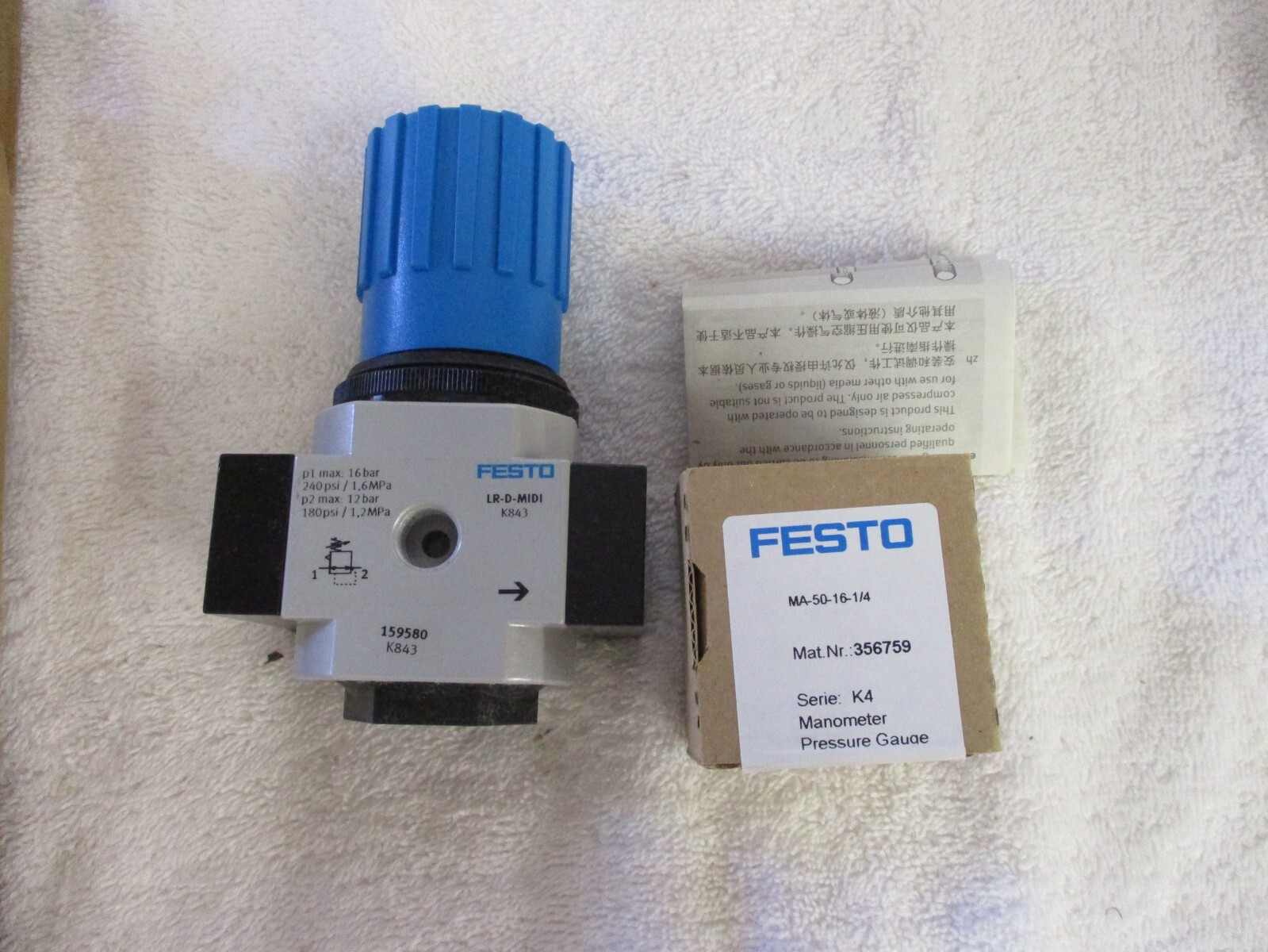NIB Festo Pressure Regulator 159580 LR-3/8-D-MIDI