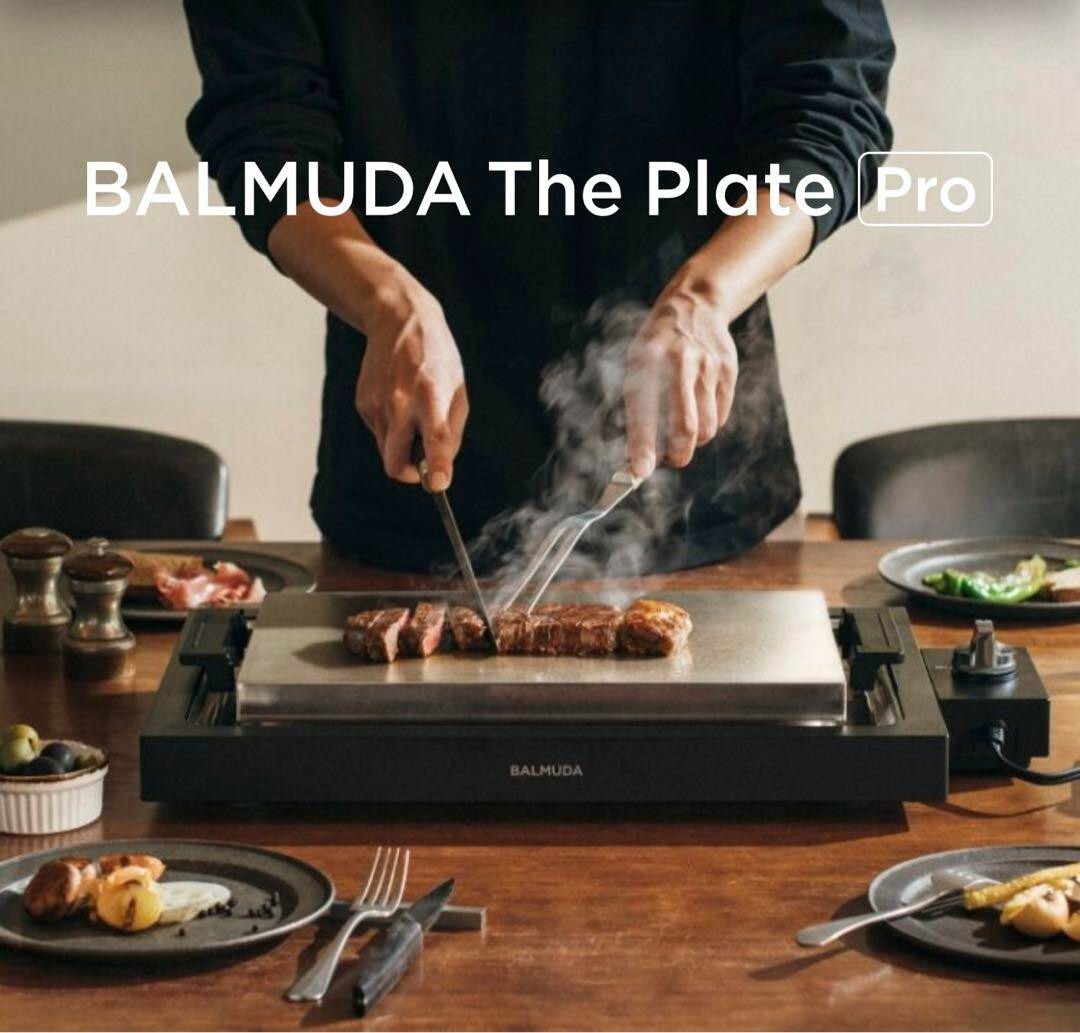 BALMUDA K10A-BK The Plate Pro Hot Plate Black From Japan New