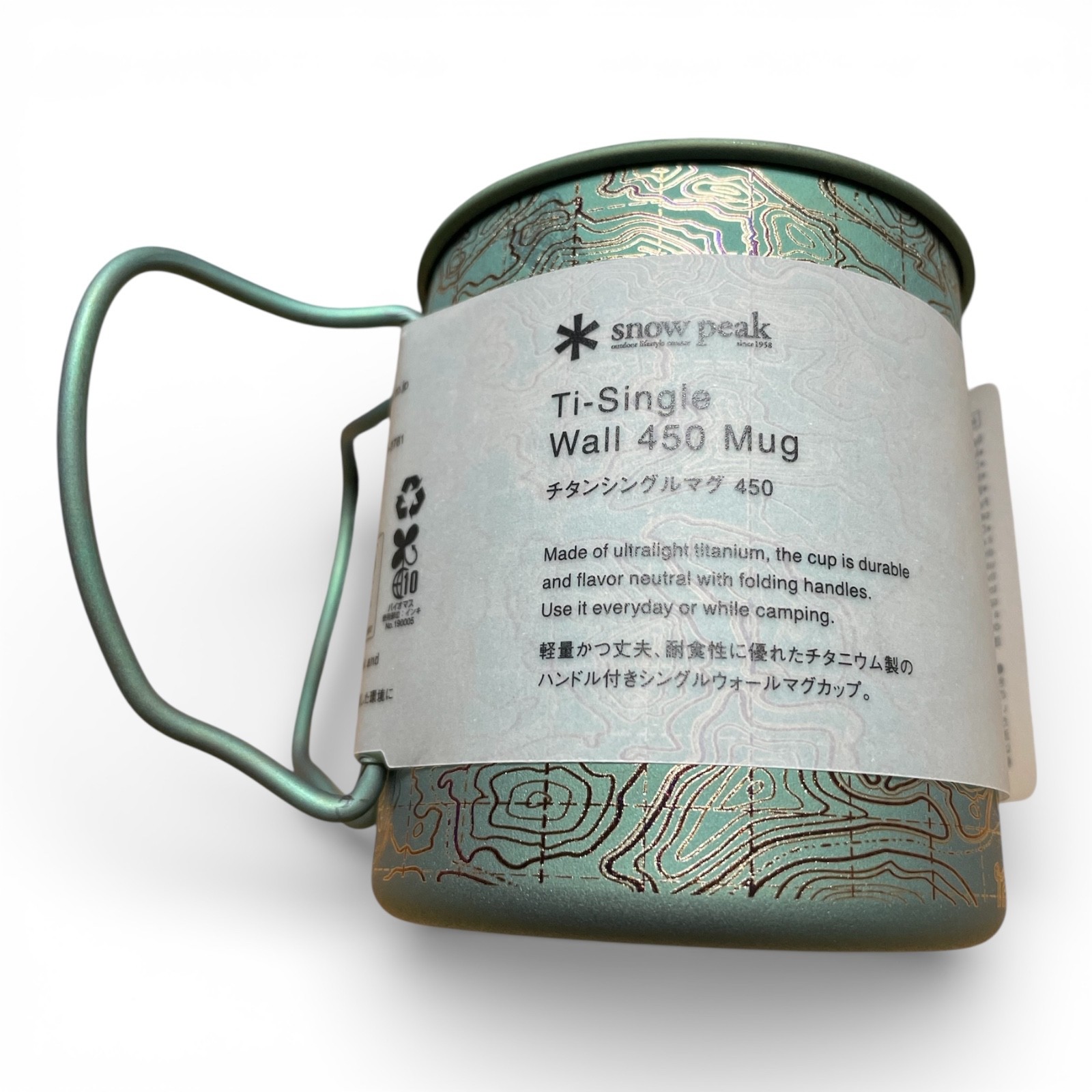 Snow Peak Titanium Mug 450ml Custom Design Camping Cup Fast Shipping