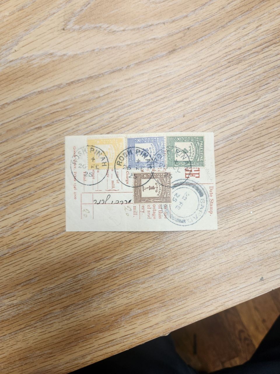 1923 Palestine Mandate Postal Charge Form Safed Rosh Pina Redirect Parcel