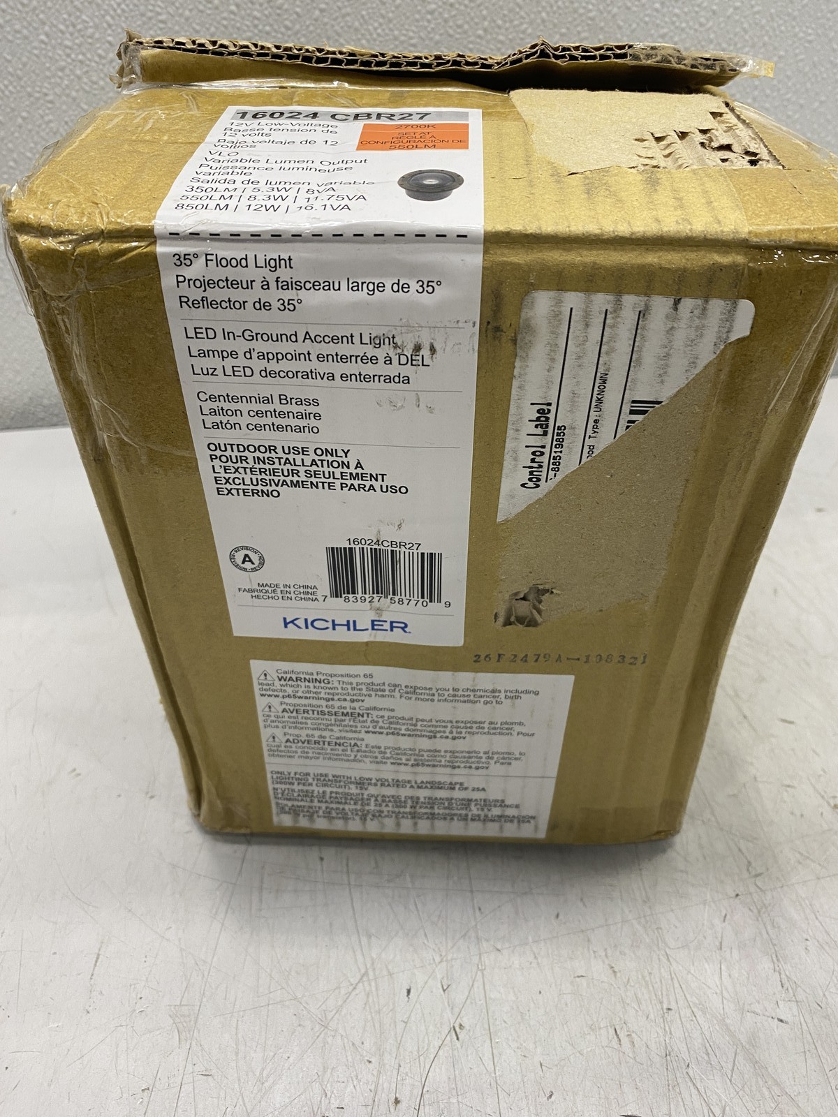 Kichler Landscape Light 16024 CBR27