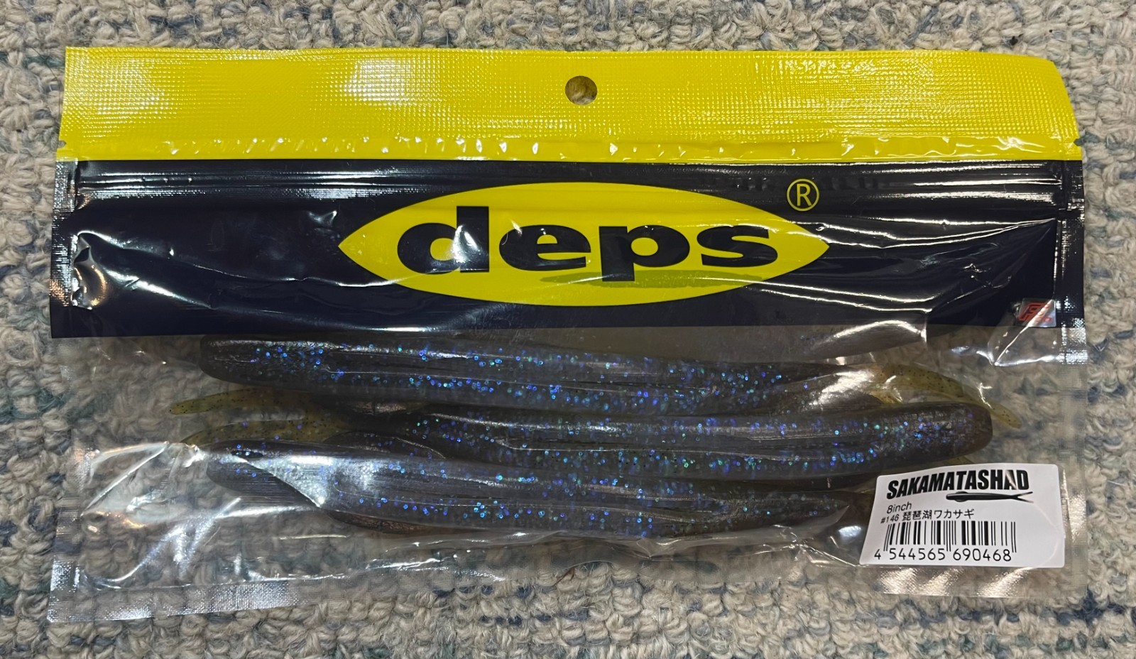 Deps Sakamata Shad 4" 5" 6" 8" Soft Jerkbait – Multiple Colors – Ships From USA