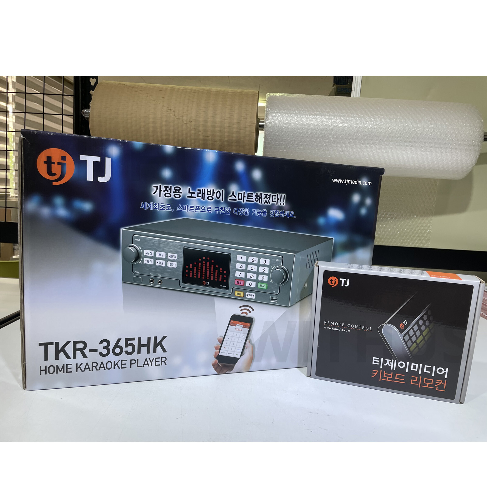 TJ Taijin Media TKR-365HK Home Karaoke Machine System + Keyboard Remote Control